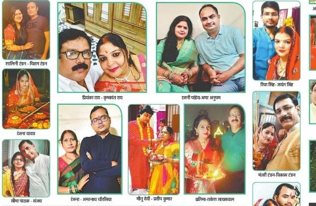Amar Ujala Karwa chauth Photo Contest varanasi Nikita became Karvachauth Queen Garima and Yashoratna best couple see photos