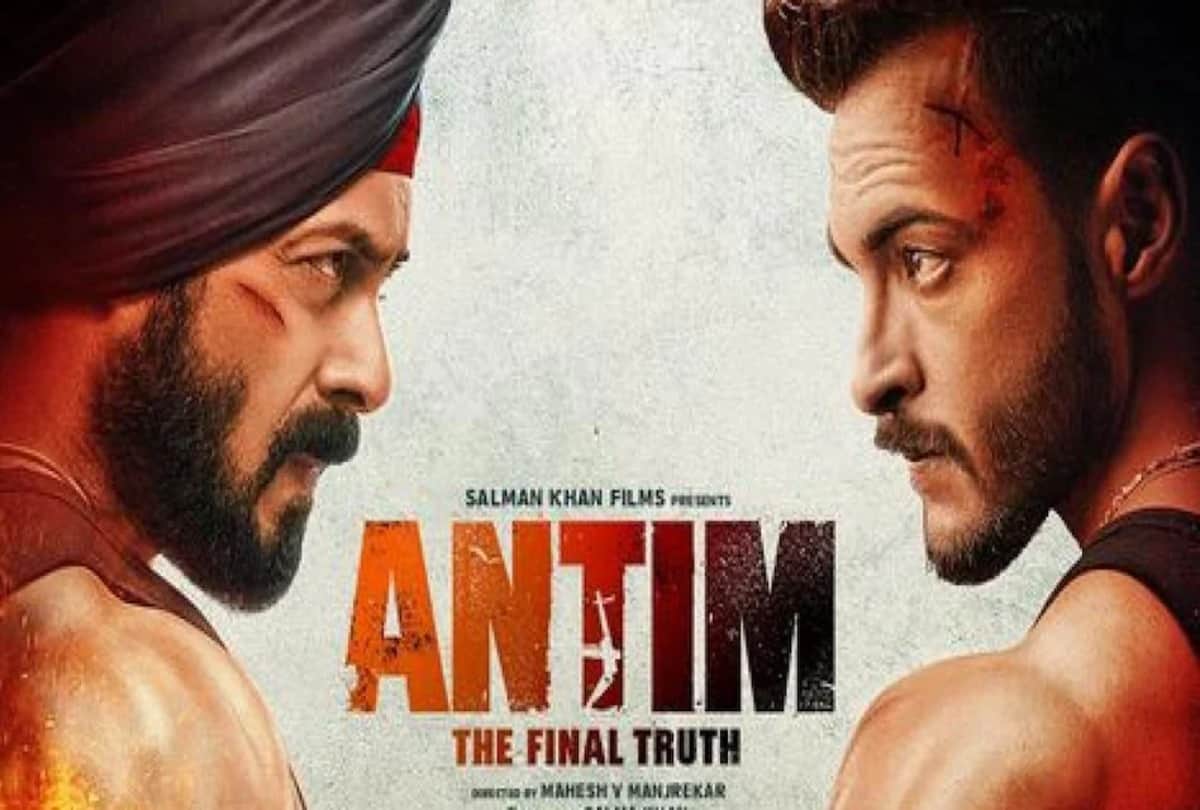 Bollywood: These 7 films will entertain the audience at the end of the year in theaters