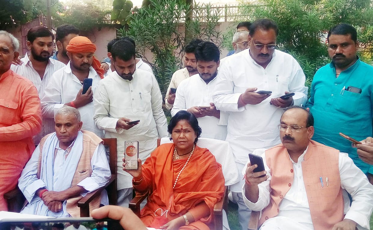 Priyanka's pledge trip won't make any difference: Niranjan Jyoti
