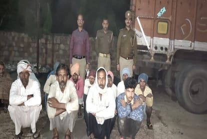 Agriculture Department Raid On Fake fertilizer factory Arrests Persons