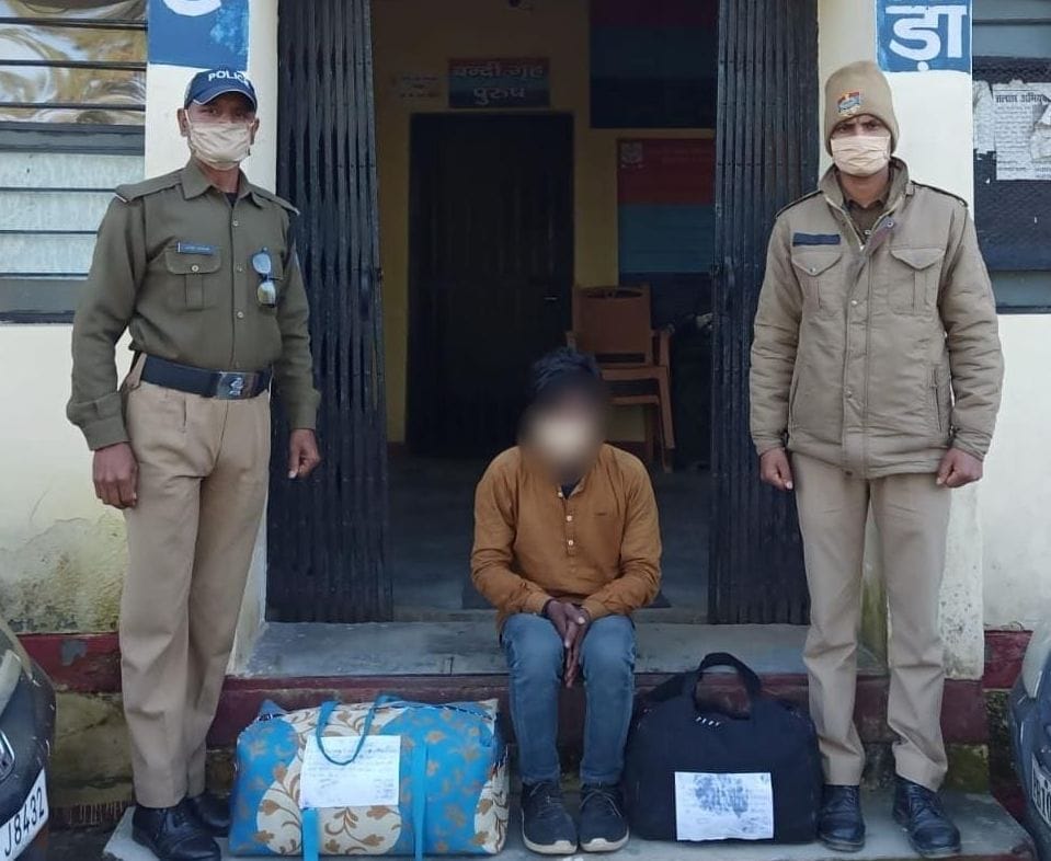 Smuggler arrested with more than 12 kg of ganja