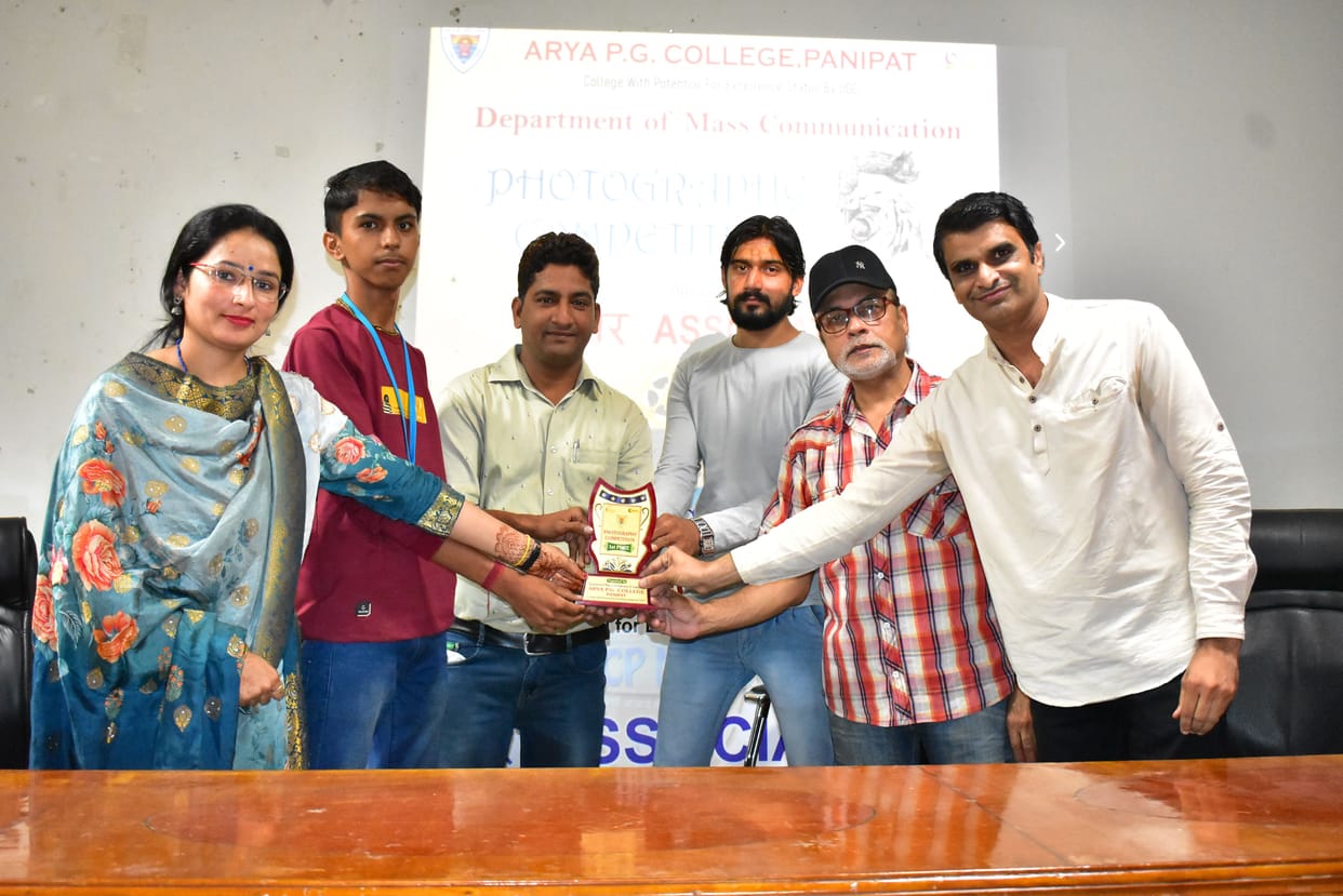 Anurag Mishra first in photography competition