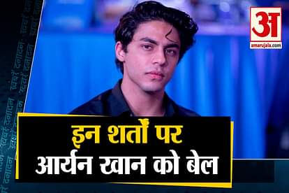 aryan khan bail order not submitted in jail on time and other 10 big news