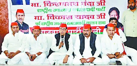 'Watched hobe played in West Bengal, now see hobe chased in UP'