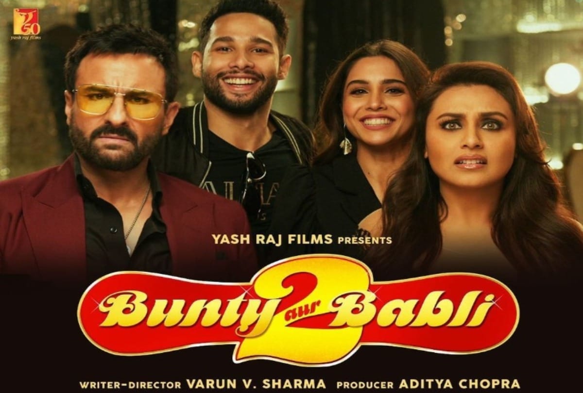 Year Ender 2021: these films could not perform well at the box office 5 worst movie of year 2021