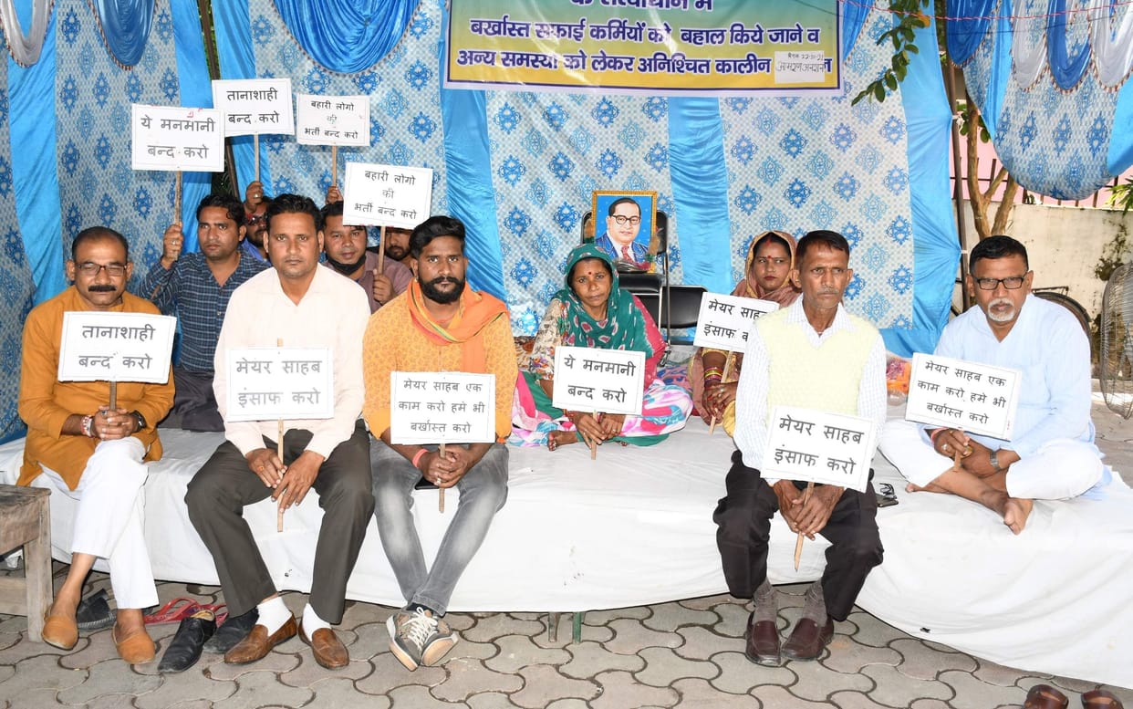 Two torn in organizations regarding restoration of cleaning workers