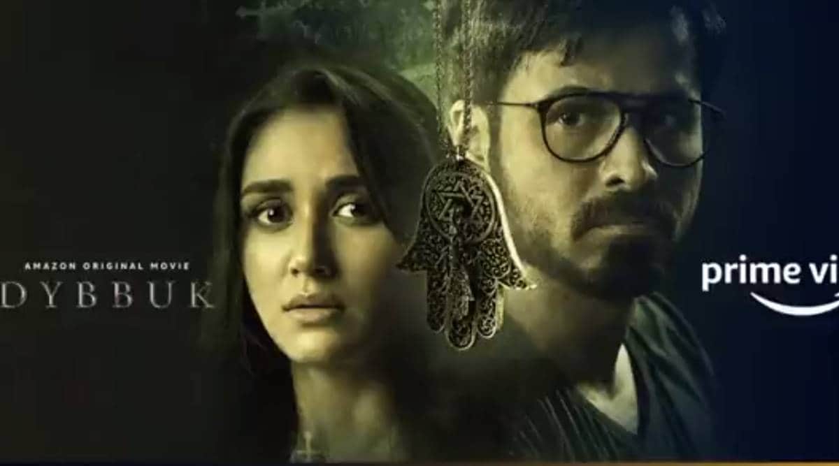 OTT Release Today: From Hum Do Hamare Do to Dybbuk, These Movies and Web Series Releasing Today on OTT Platform