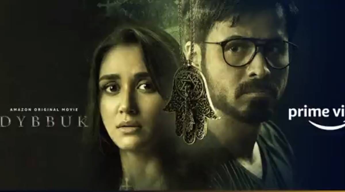 OTT Release Today: From Hum Do Hamare Do to Dybbuk, These Movies and Web Series Releasing Today on OTT Platform
