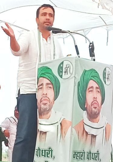 Jayant Chaudhary attacks up government in Ashirwad Path public meeting at jewar