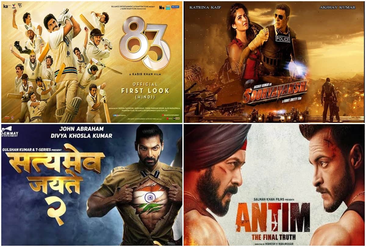 Reason behind using word 'wood' in hollywood, bollywood, lollywood and other cinema industry