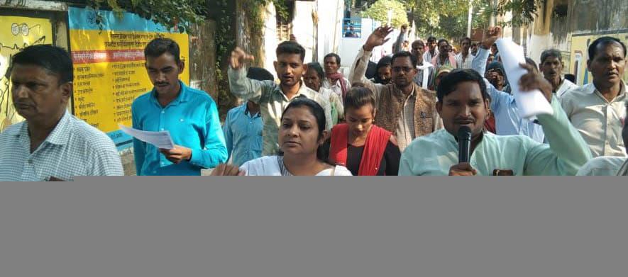 demanded 200 days work and 600 rupees wage