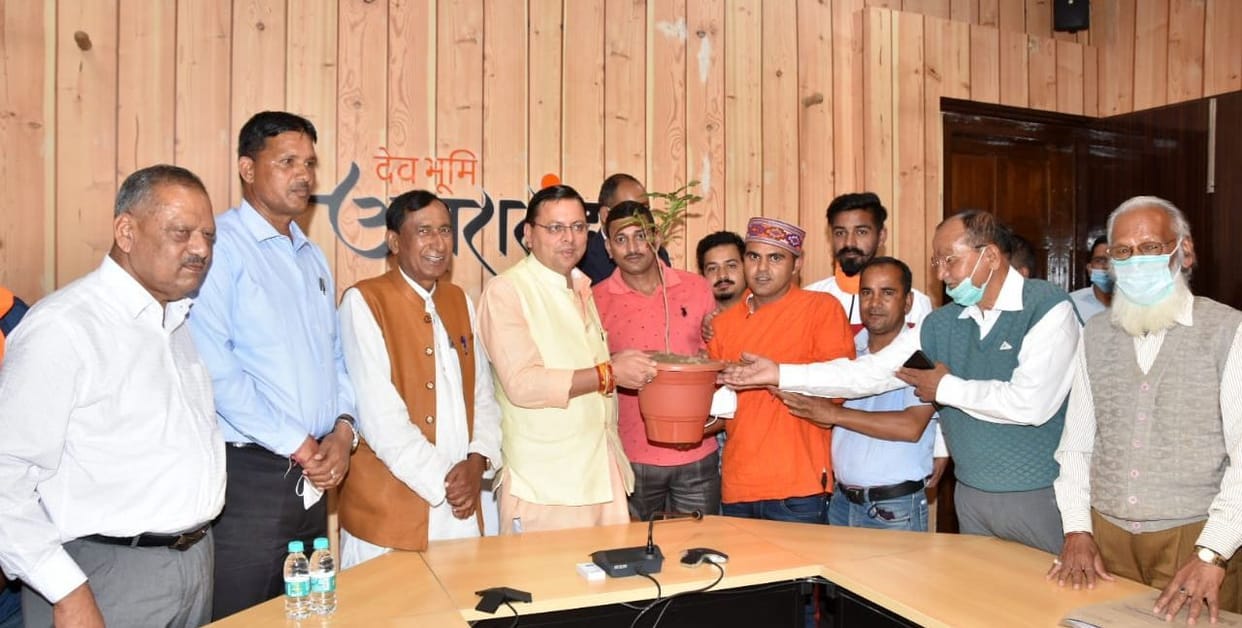 Demand For didihat district
