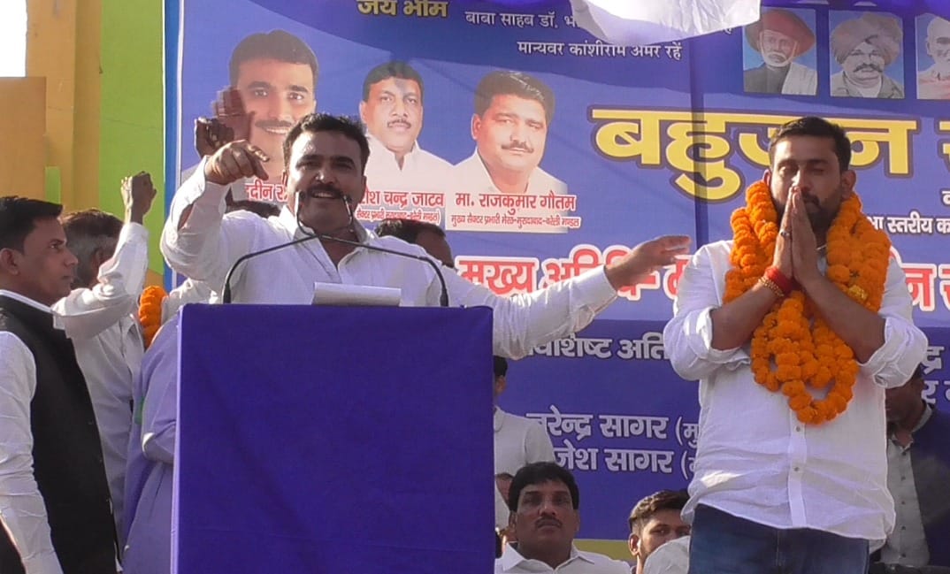 political,badaun 145 vidhan sabha 2022, bisauli 142 vidhan sabha 2022, sahaswan 143 vidhan sabha 2022, bilsi 144 vidhan sabha 2022, shekhupur 146 vidhan sabha 2022, dataganj 147 vidhan sabha 2022