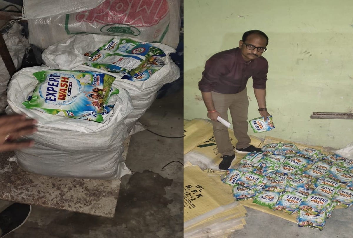 Agriculture Department Raid On Fake fertilizer factory Arrests Persons