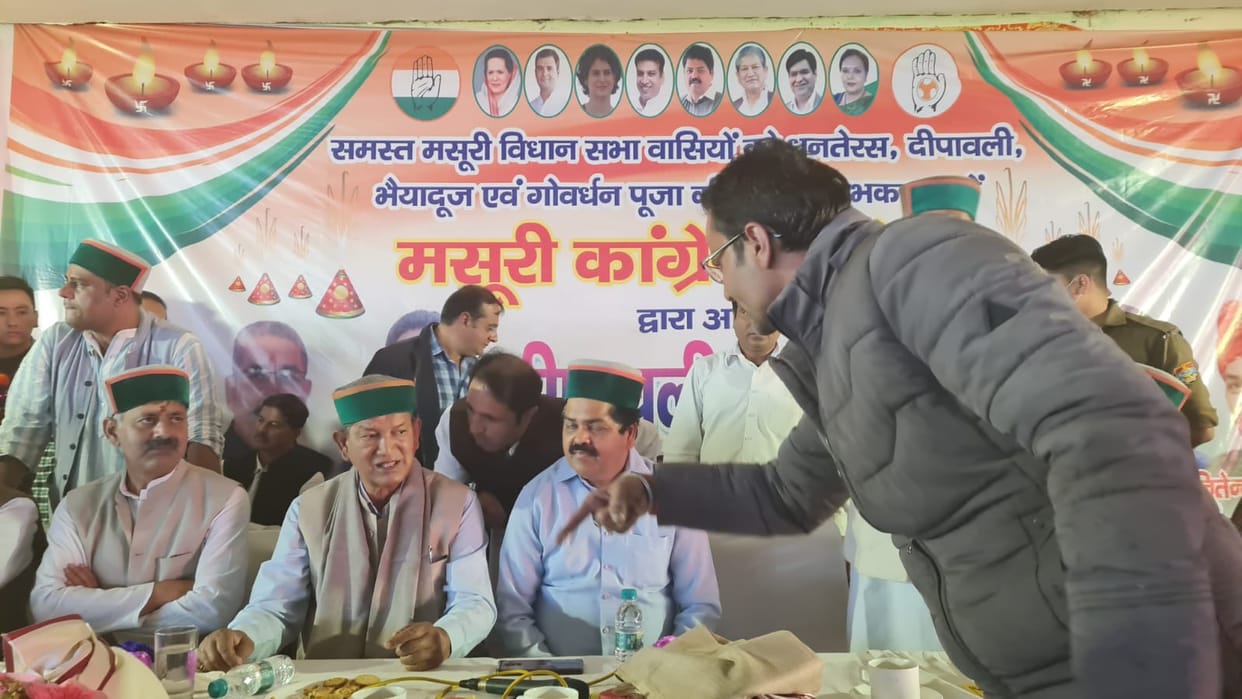 uttarakhand news: furor in congress diwali sneh milan program