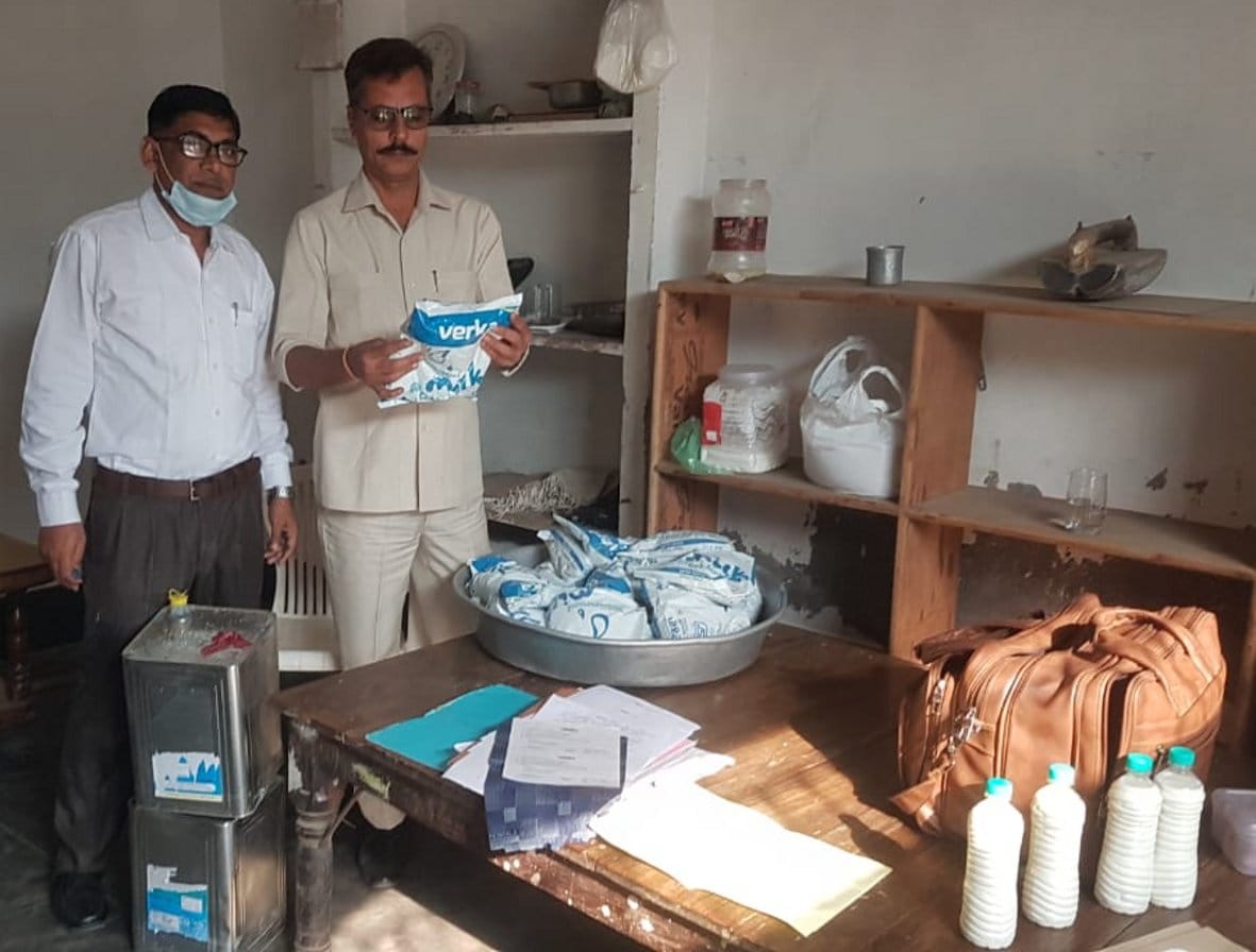 Four quintals of Mawa got destroyed by fungus