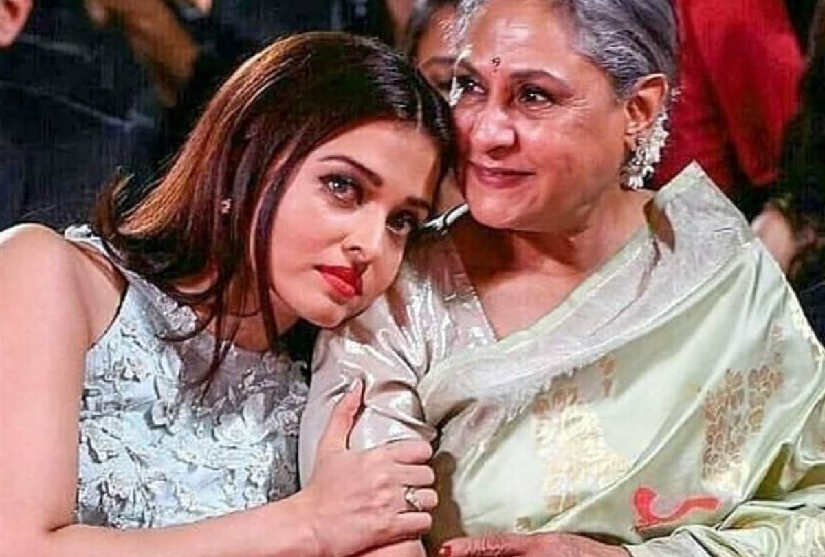 When Jaya Bachchan called Aishwarya Rai Bachchan a nurse know the reason