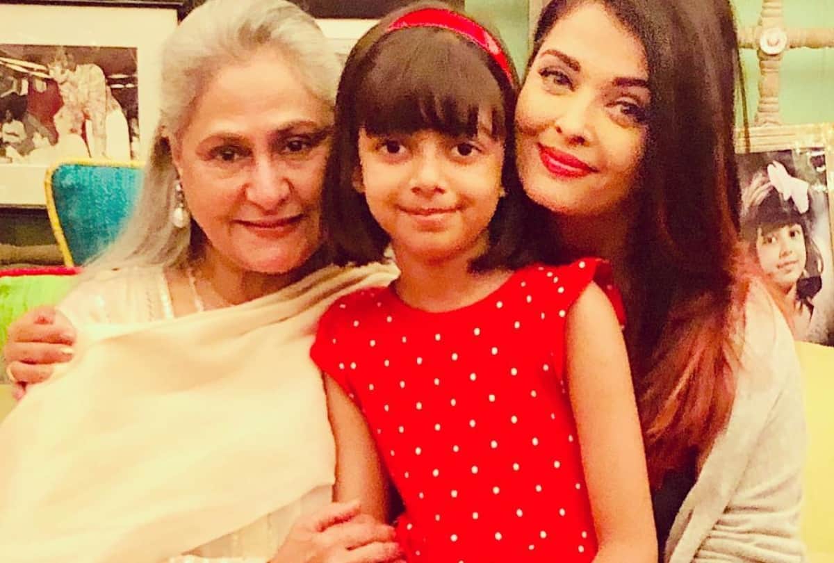 When Jaya Bachchan called Aishwarya Rai Bachchan a nurse know the reason