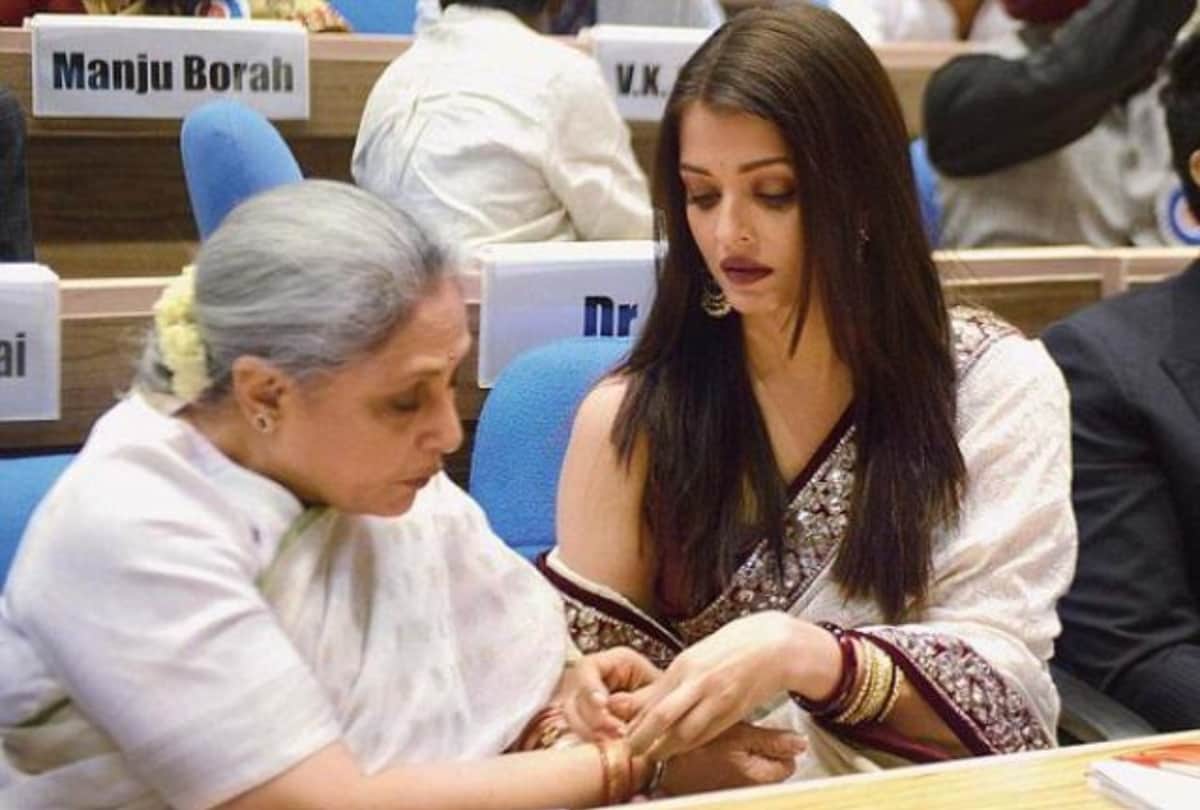 When Jaya Bachchan called Aishwarya Rai Bachchan a nurse know the reason