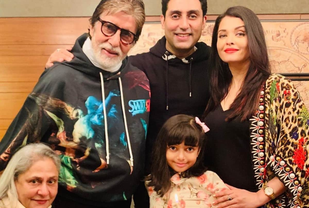 When Jaya Bachchan called Aishwarya Rai Bachchan a nurse know the reason