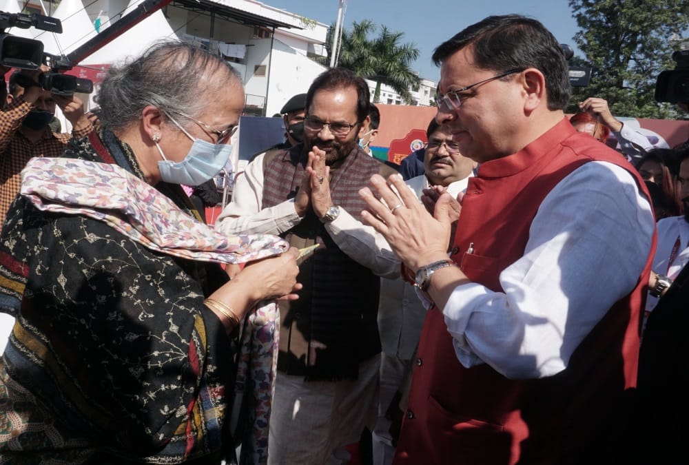 Uttarakhand News: Mukhtar Abbas Naqvi inaugurated India 30th Hunar Haat fair in Dehradun