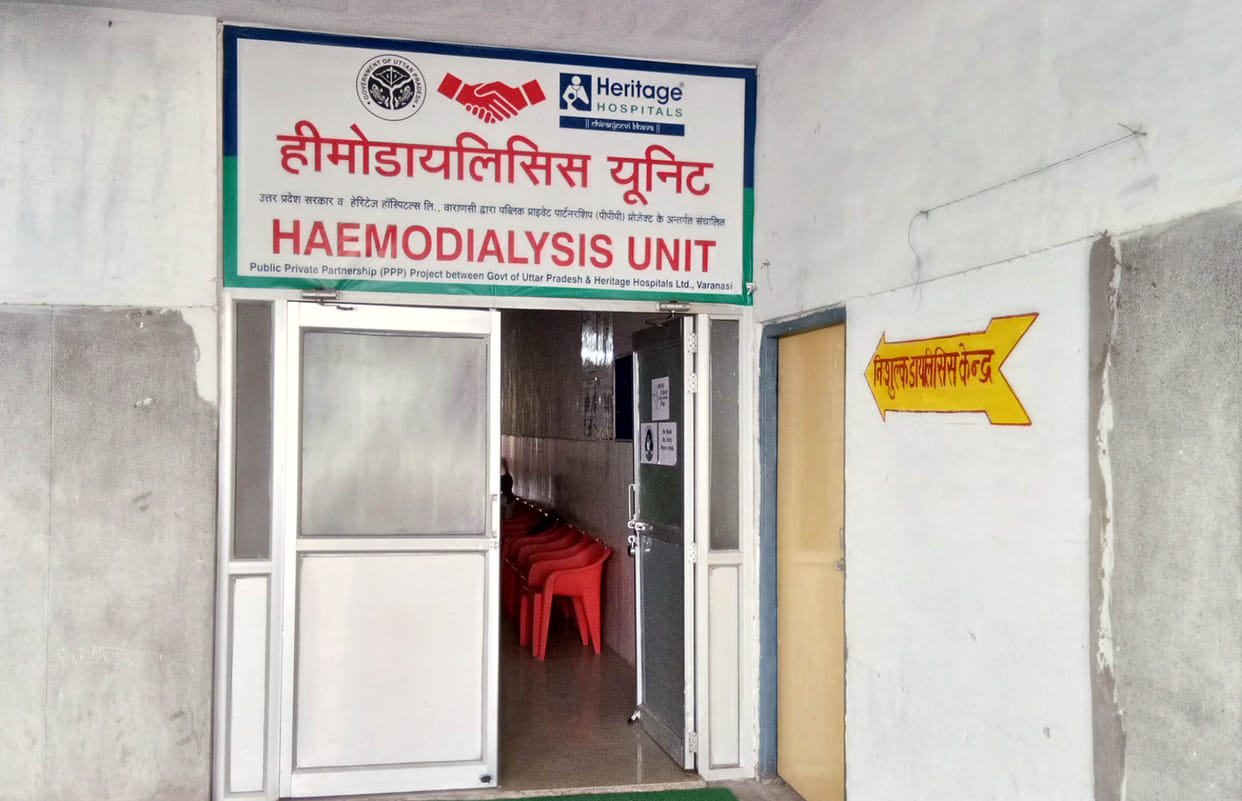 Dialysis patients have breathlessness before treatment