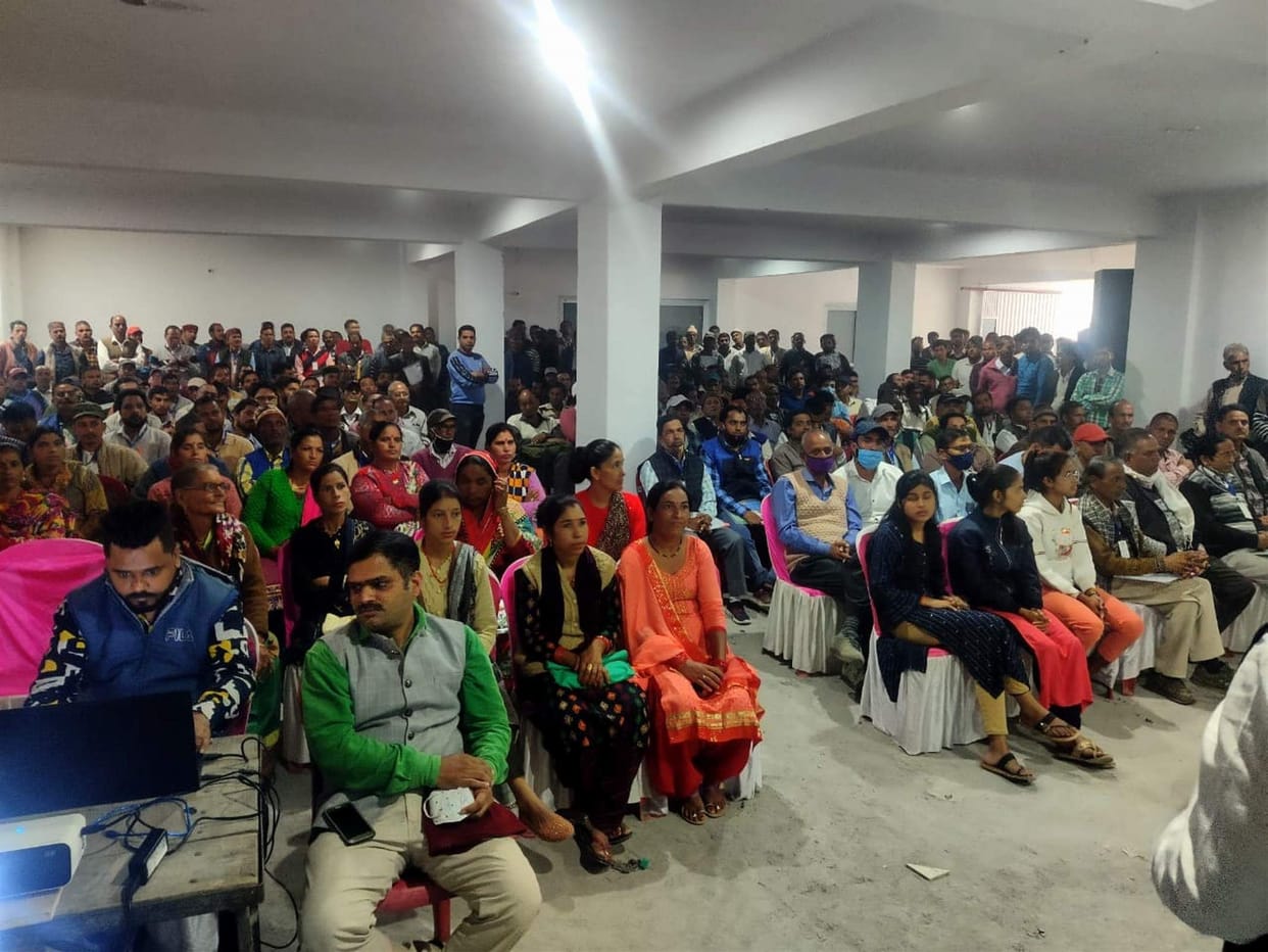 State Congress Committee gave training to the workers