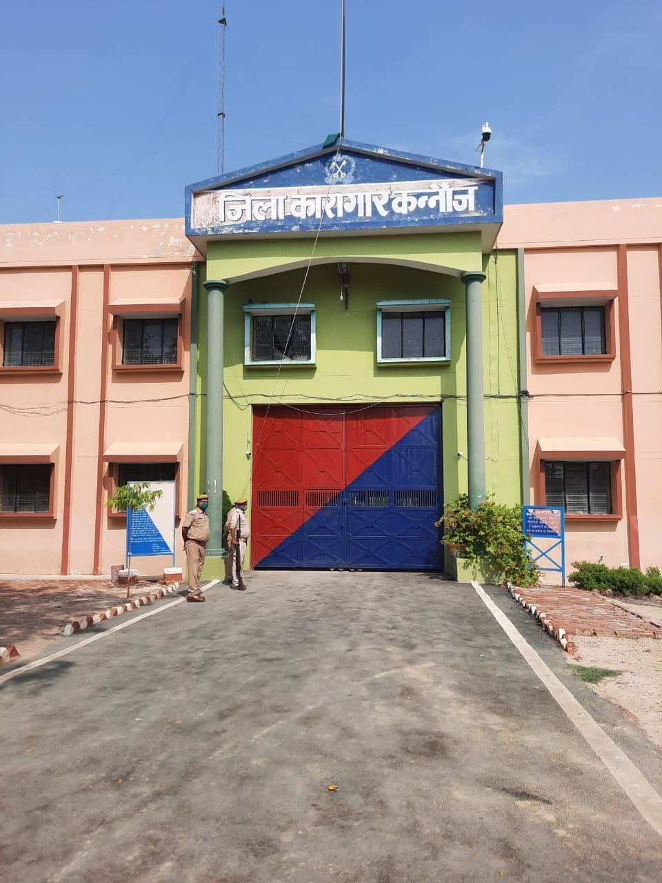 There is no medical check-up in jail, trouble to prisoners, poor running condition of more than 50