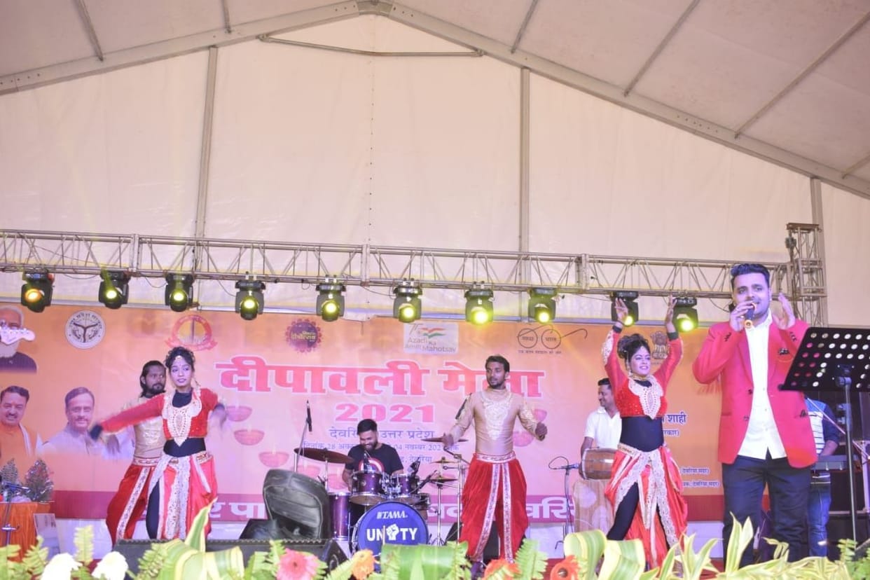 programe of somit with his kashiyana band