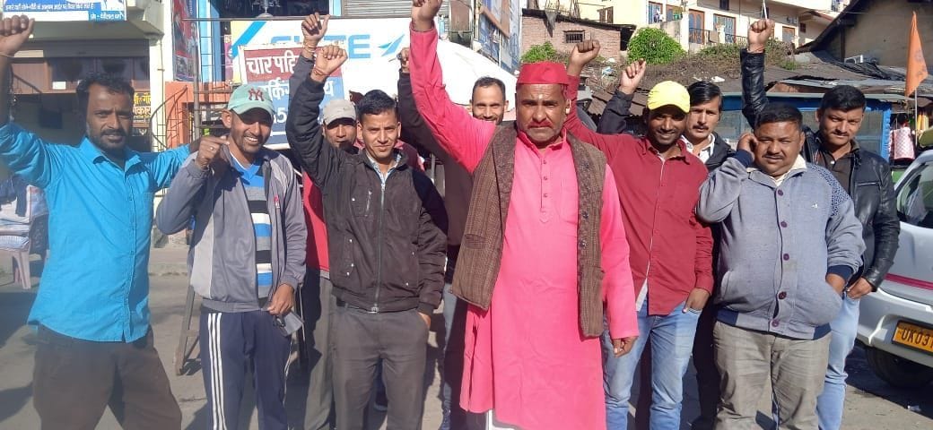 Protest by Texi Union