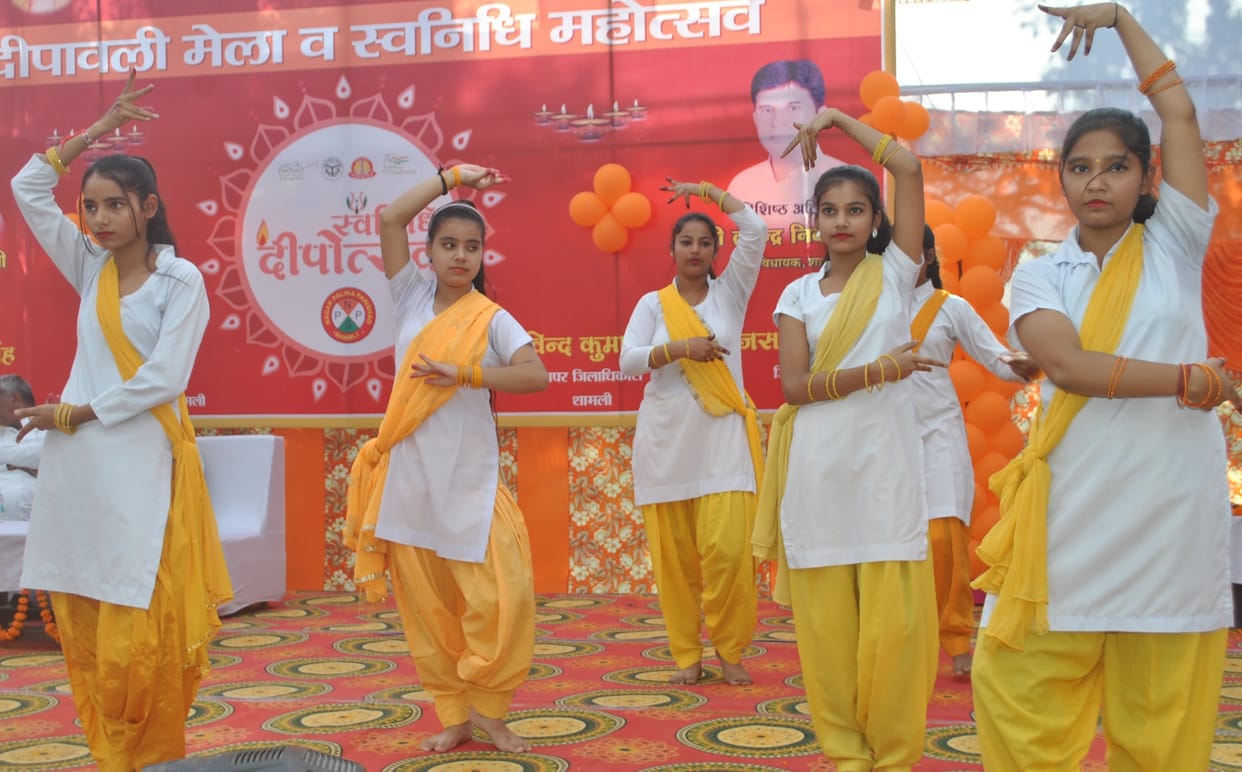 Diwali fair started with colorful presentations