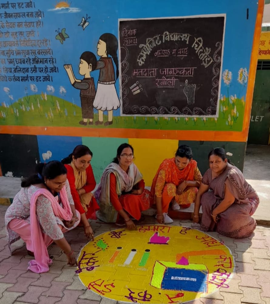 Voter aware Rangoli competition organized