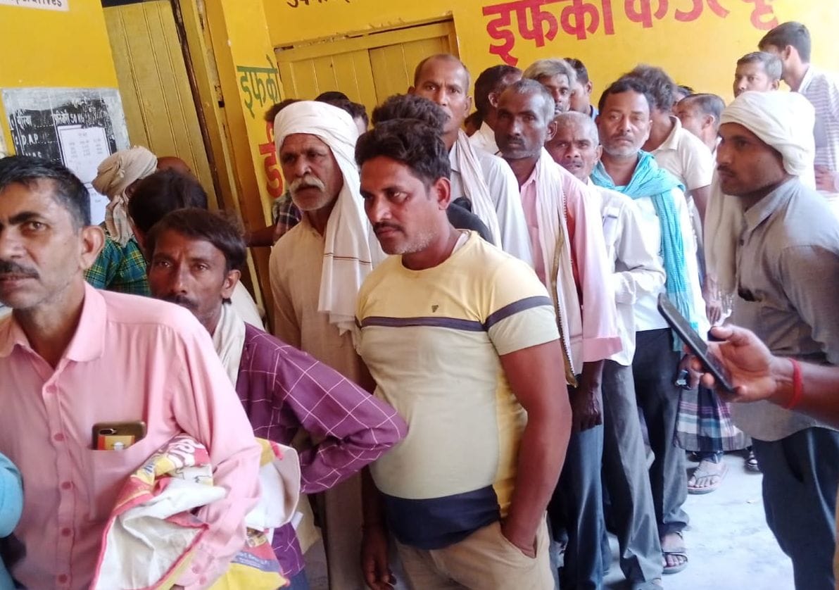 fathepur news,Farmers upset due to shortage of DAP, sowing is lagging behind