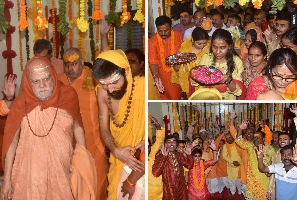 Grand welcome of Shankaracharya Swami Nischalanand Saraswati of Govardhan Math Puri in Gorakhpur