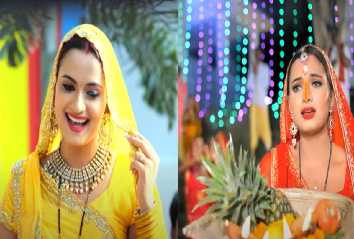 Bhojpuri Chhath Geet 2021: Shilpi Rajs new song Kholi Nazriya released making a lot of noise on the internet