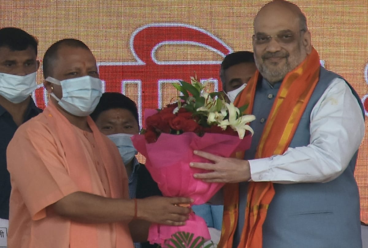 Union Home Minister Amit Shah reached Lucknow, got a grand welcome at the airport