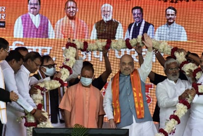 Union Home Minister Amit Shah reached Lucknow, got a grand welcome at the airport