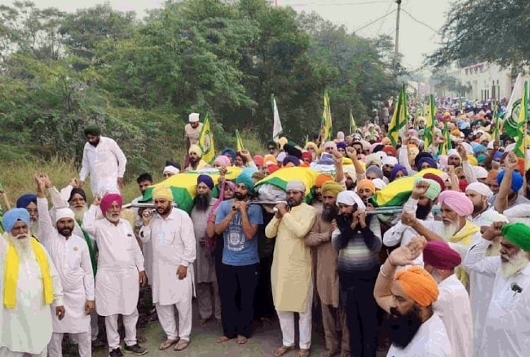 Funeral of three women farmers held in Mansa of Punjab