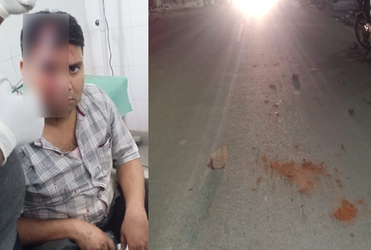 Ghaziabad Muradnagar 10 round firing in small dispute many injured read detail