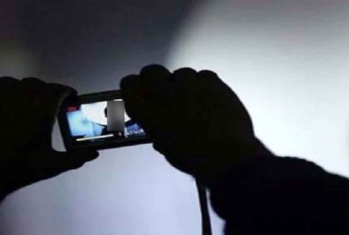 Sexual Assault With Married Woman Send Intimate Picture Pictures To Husband