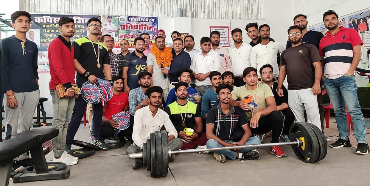Players showed Jauhar in competitions in Kapithal Gym