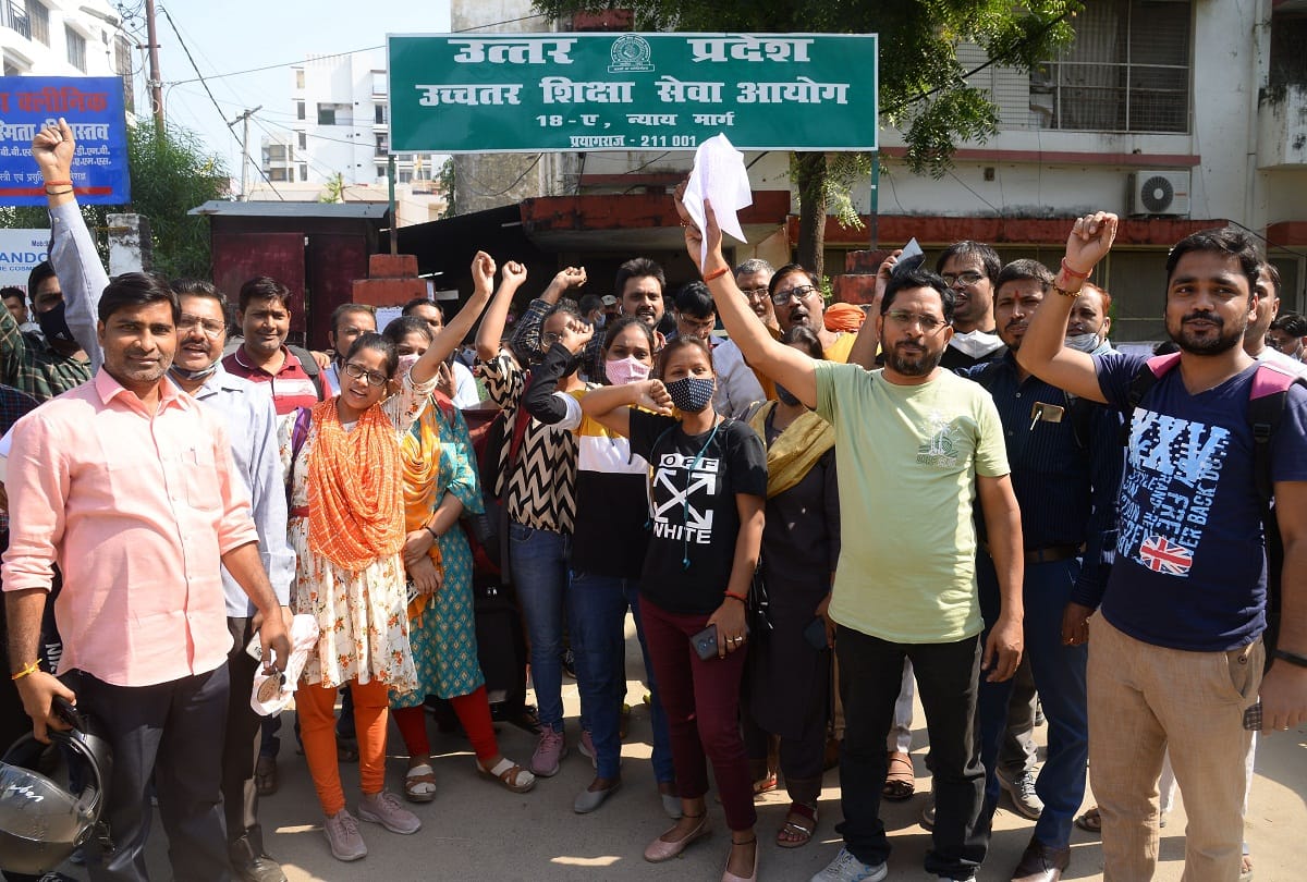UPHESC Five thousand candidates out of the examination, lock on the commission