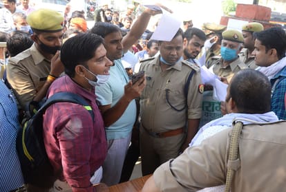 UPHESC Five thousand candidates out of the examination, lock on the commission