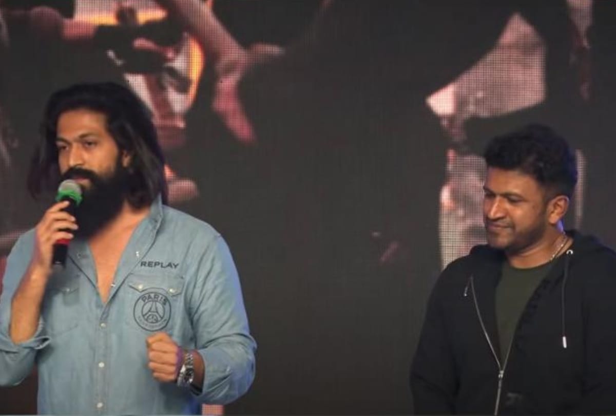 Last Video Puneeth Rajkumar danced with KGF fame Yash fans became emotional after watching the video