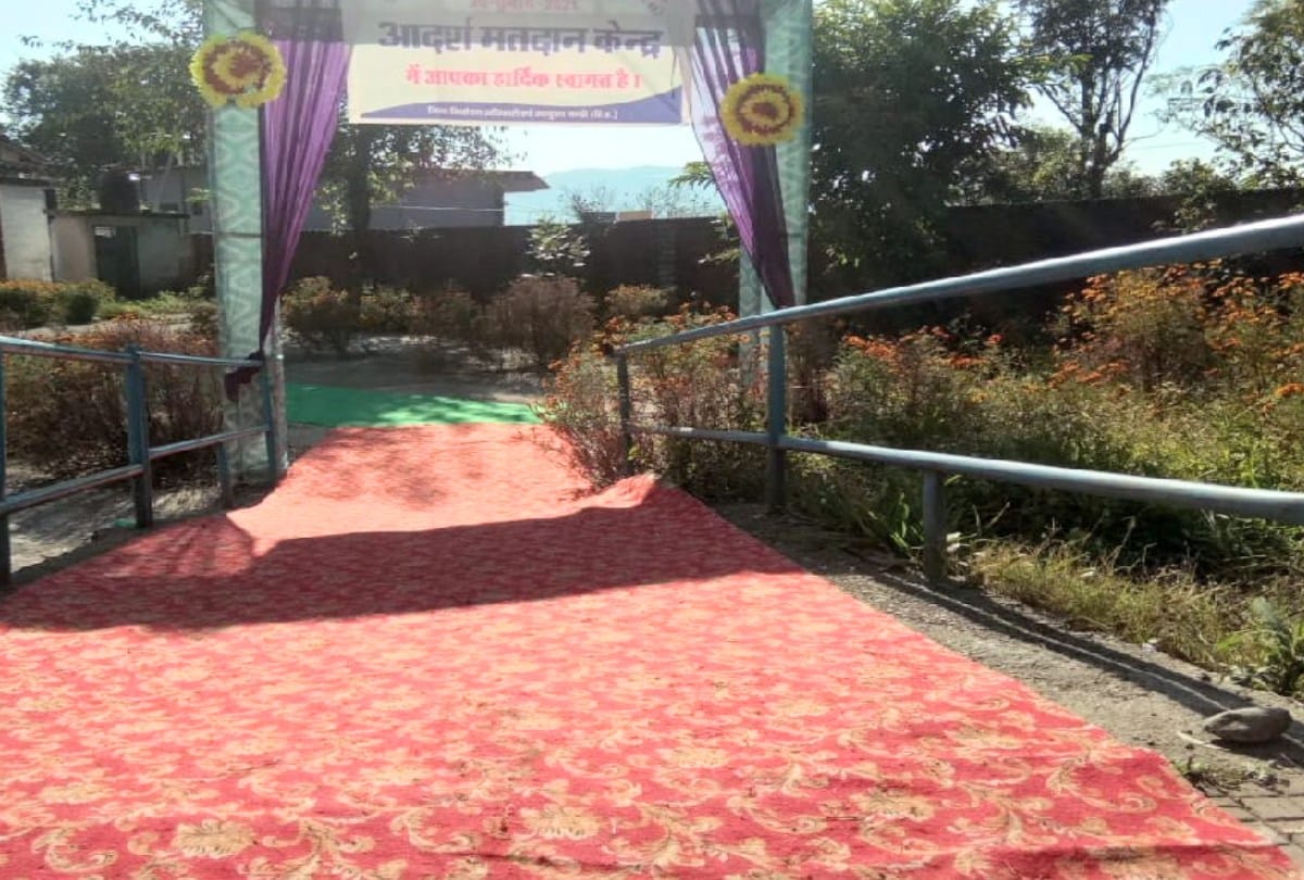 Byelection: Voters will be welcome from the red carpet in Jogindernagar