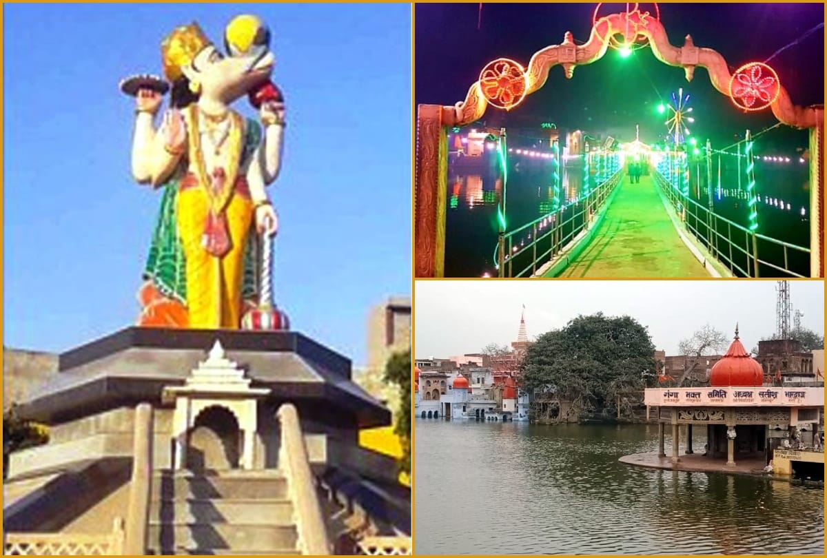 Soronji pilgrimage site will open the way for development and employment in kasganj