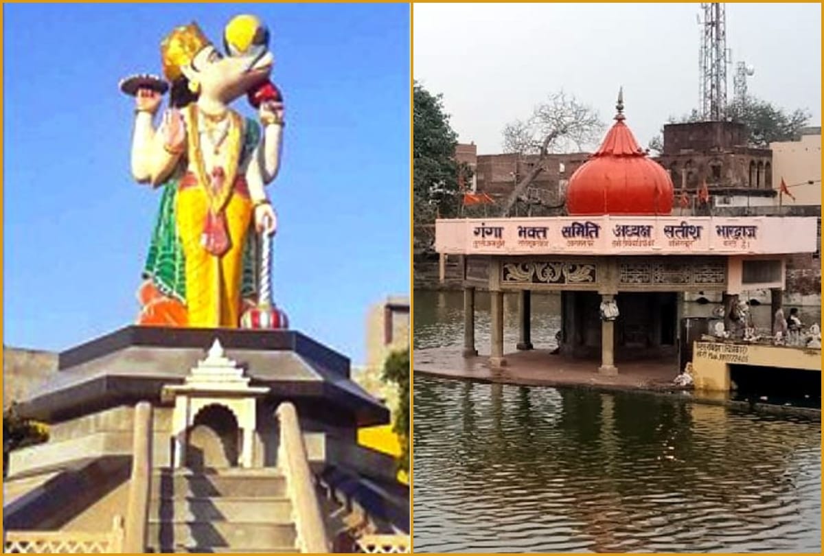 Soronji pilgrimage site will open the way for development and employment in kasganj