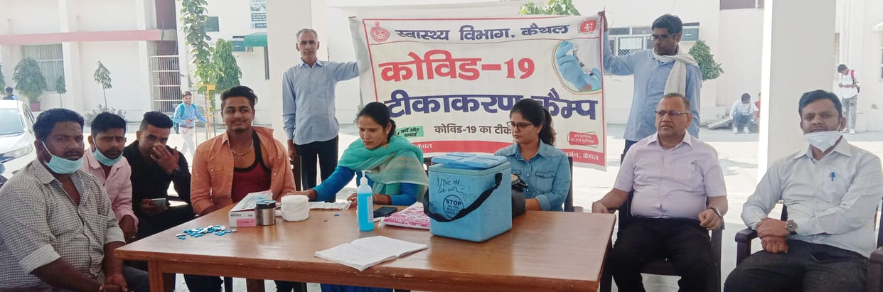 Vaccination camp organized in college, 87 students vaccinated