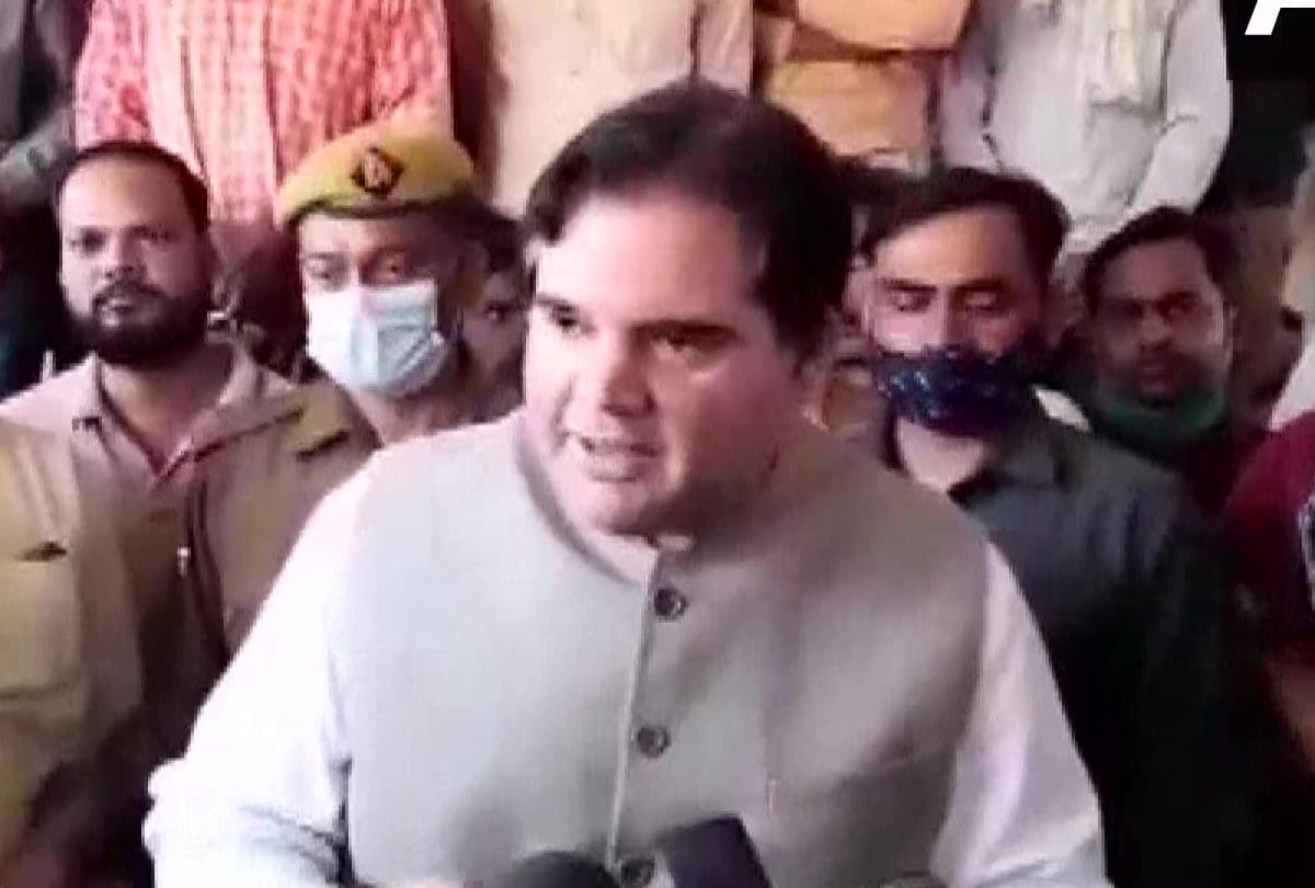 Pilibhit: MP Varun Gandhi raised the question and said the country is being sold, we cannot see it being ruined