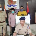 हत्याकांड का खुलासा करते एसएसपी